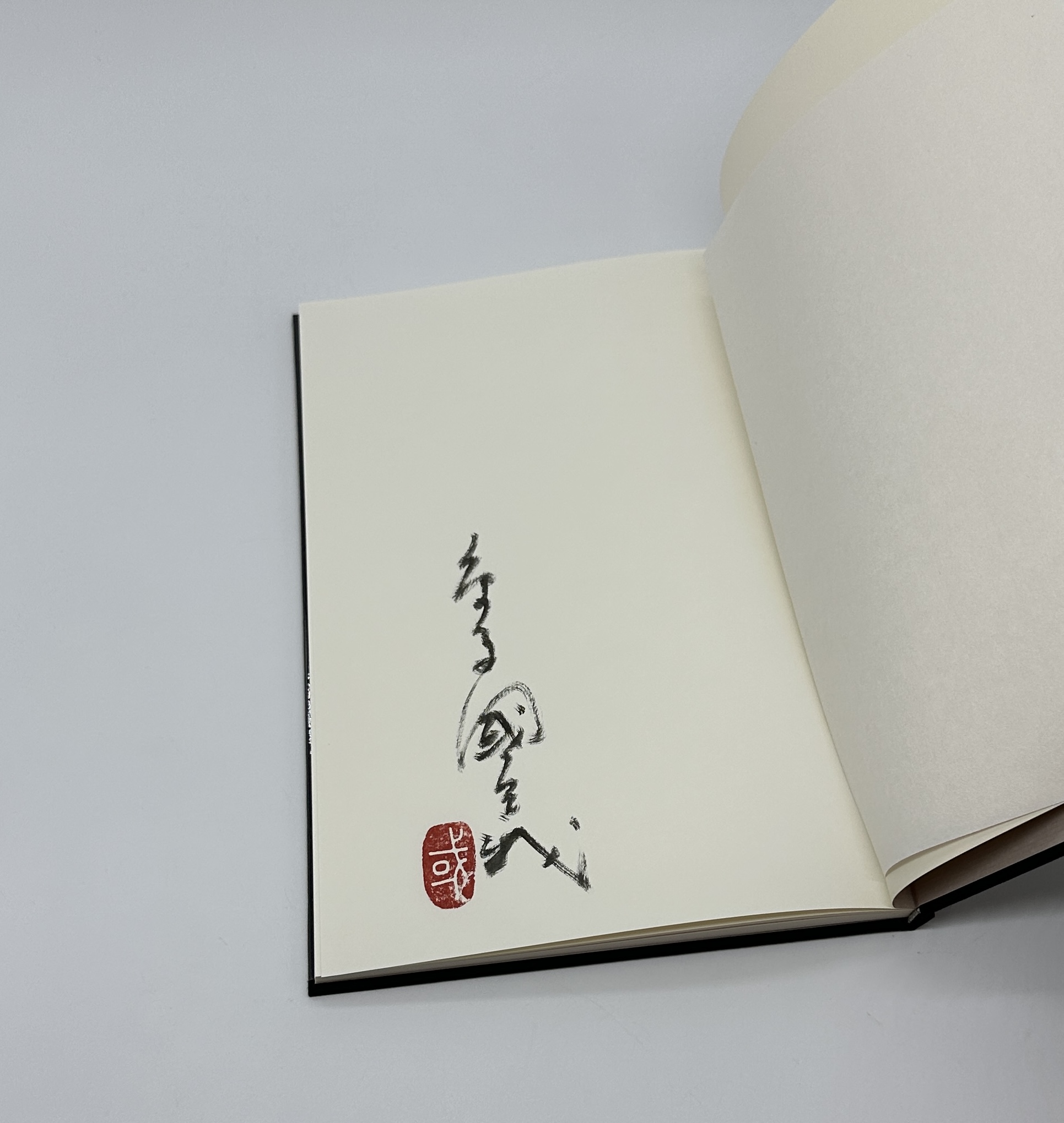 『署名入』マダム・エドワルダ　改訳決定版 - 画像 (2)