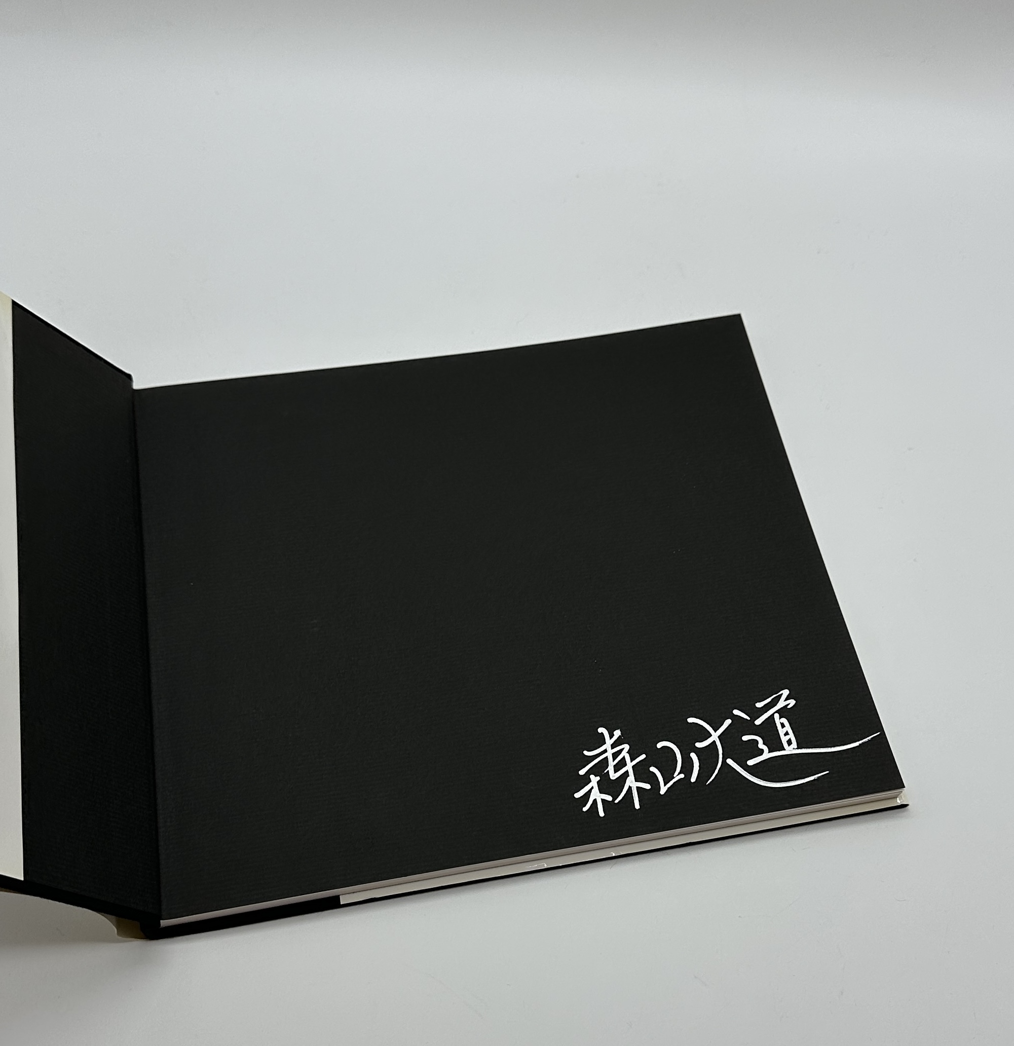 『署名入』MORIYAMA Daido 1970-1979 - 画像 (2)