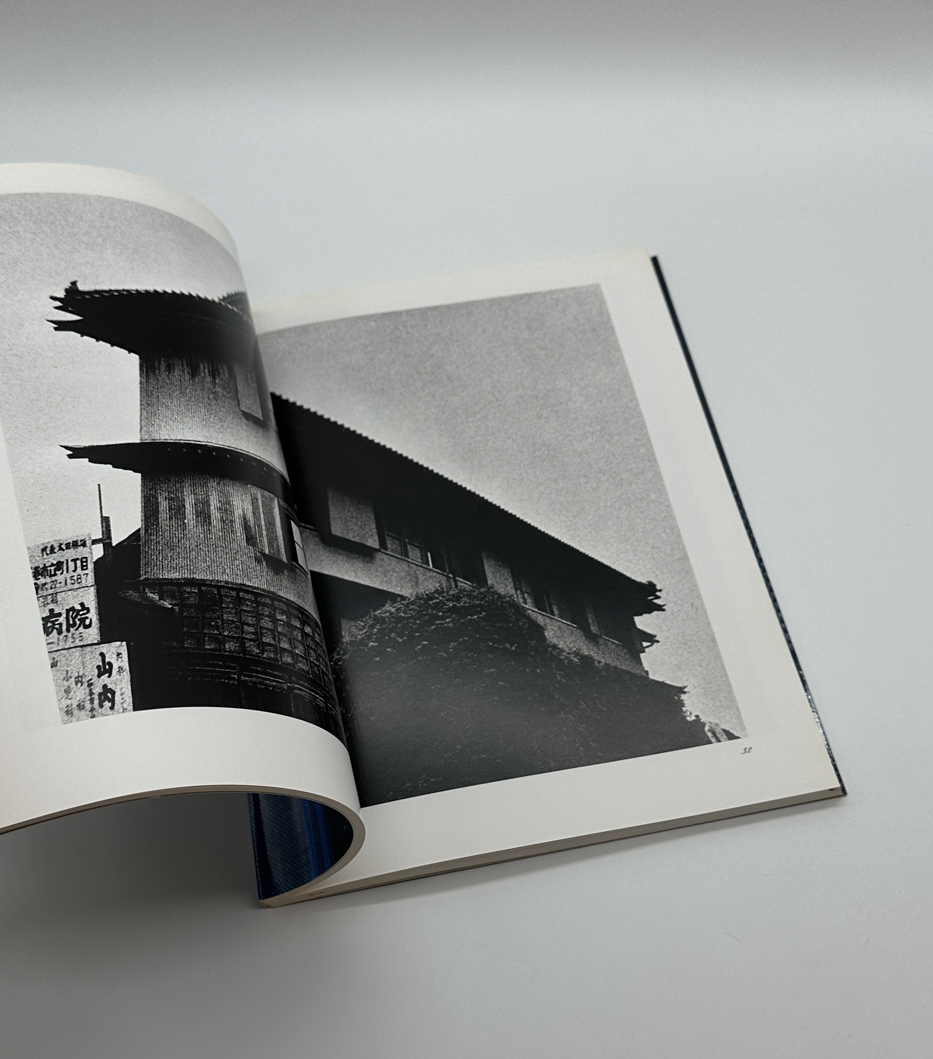 『署名入』連夜の街 - 画像 (7)