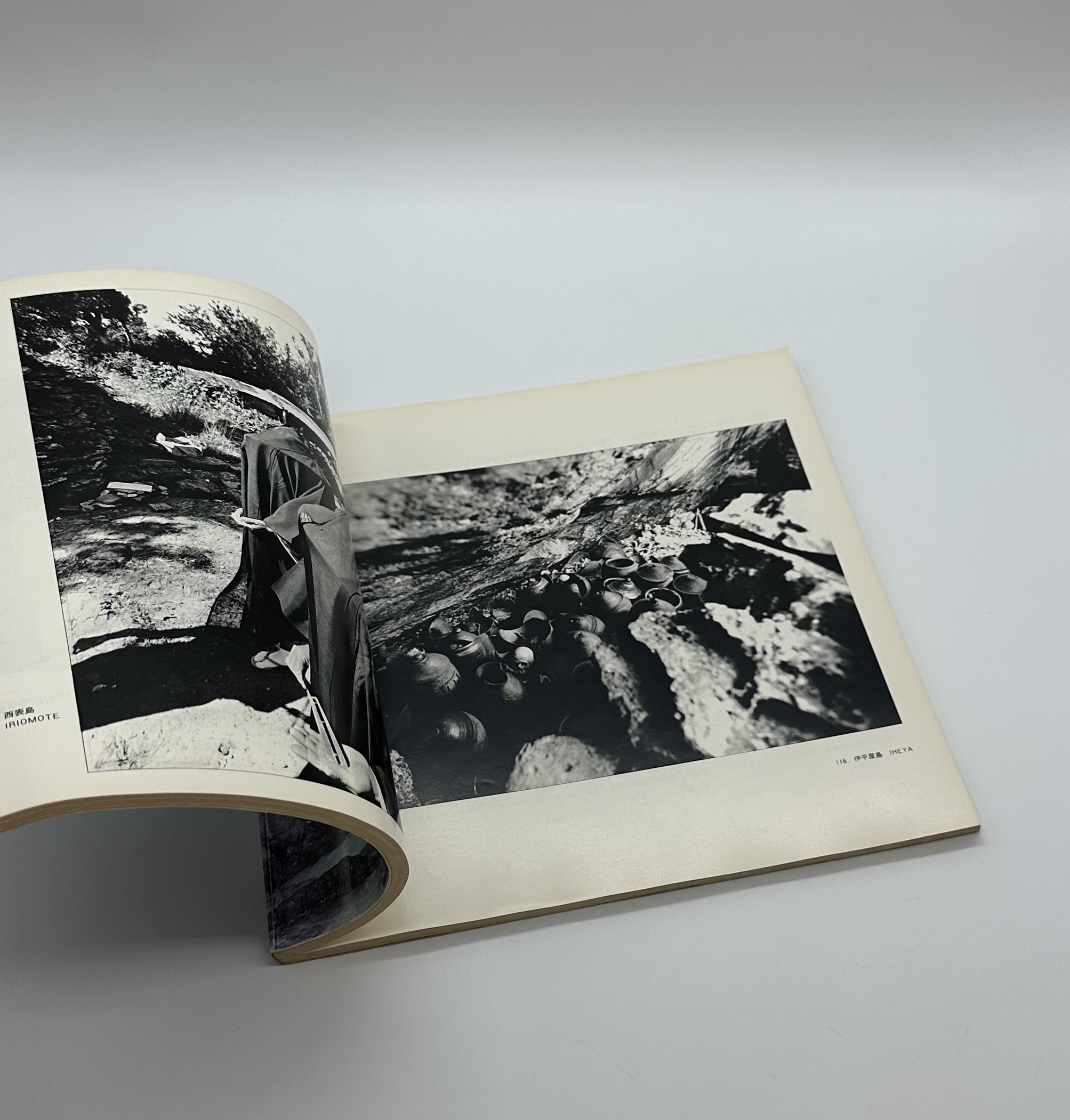 『署名入』太陽の鉛筆 - 画像 (6)