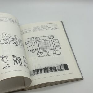 設計とその表現　空間の位相と展開 - 画像 (4)