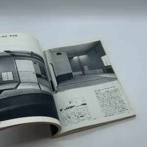 新建築　和風住宅の手法 - 画像 (5)