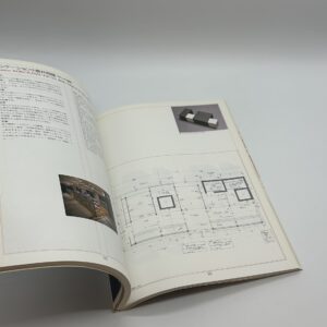 インテリア・スペース・デザイニング - 画像 (6)