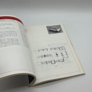 インテリア・スペース・デザイニング - 画像 (5)