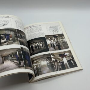 インテリア・スペース・デザイニング - 画像 (4)