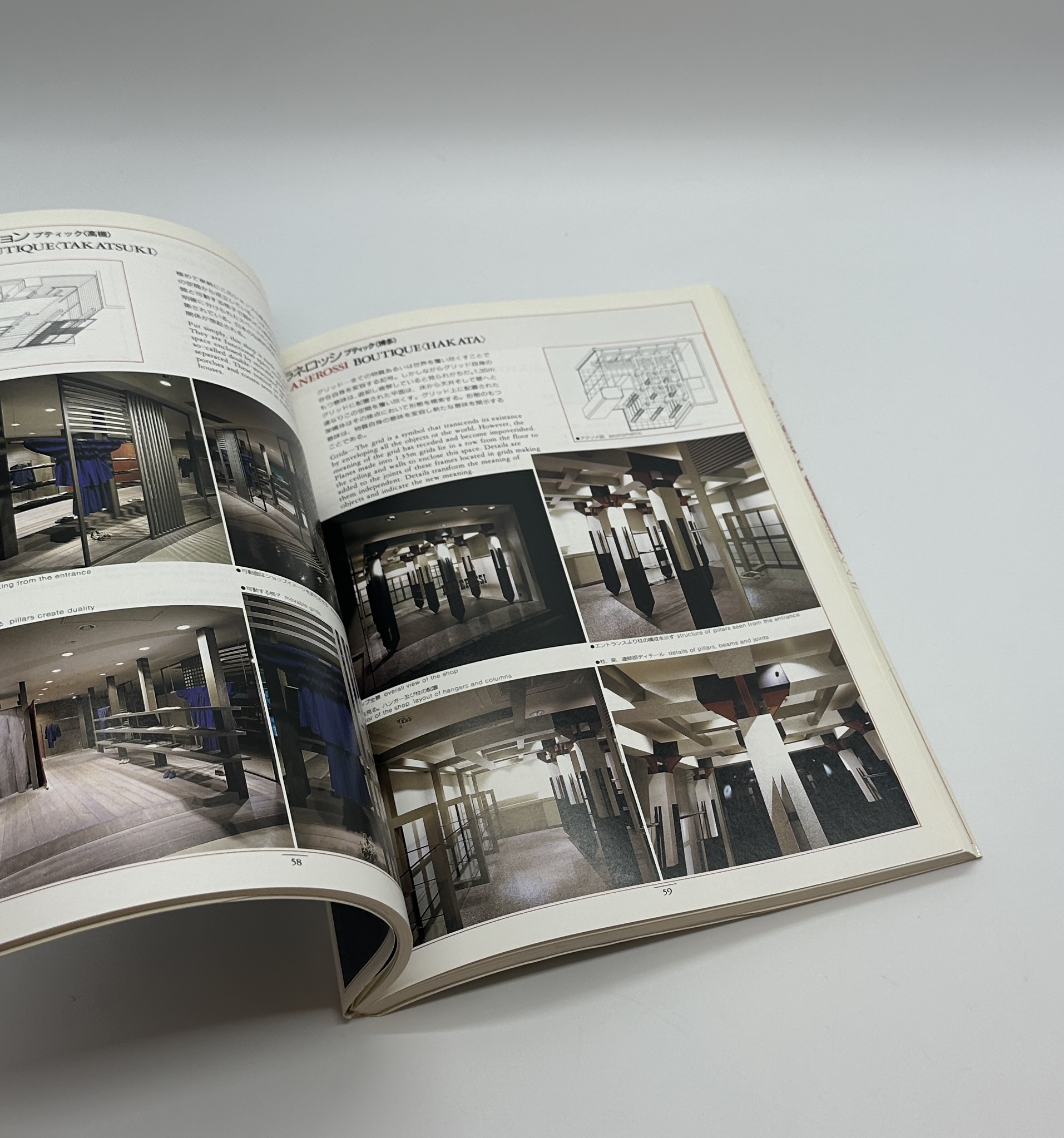 インテリア・スペース・デザイニング - 画像 (4)