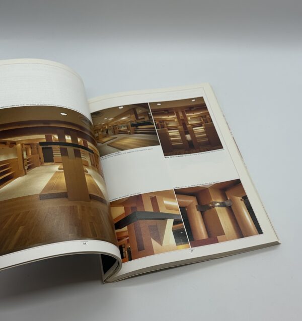 インテリア・スペース・デザイニング