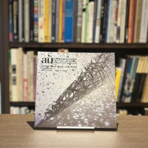 建築と都市　Architectural Spaces with Washi