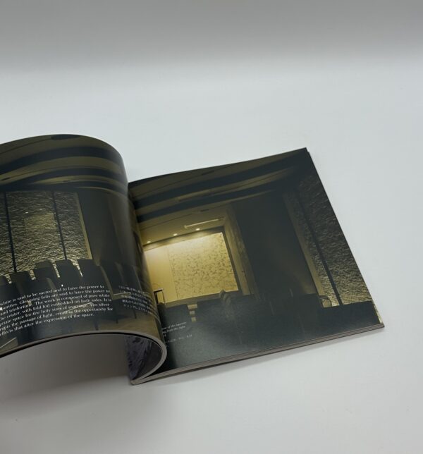 建築と都市　Architectural Spaces with Washi