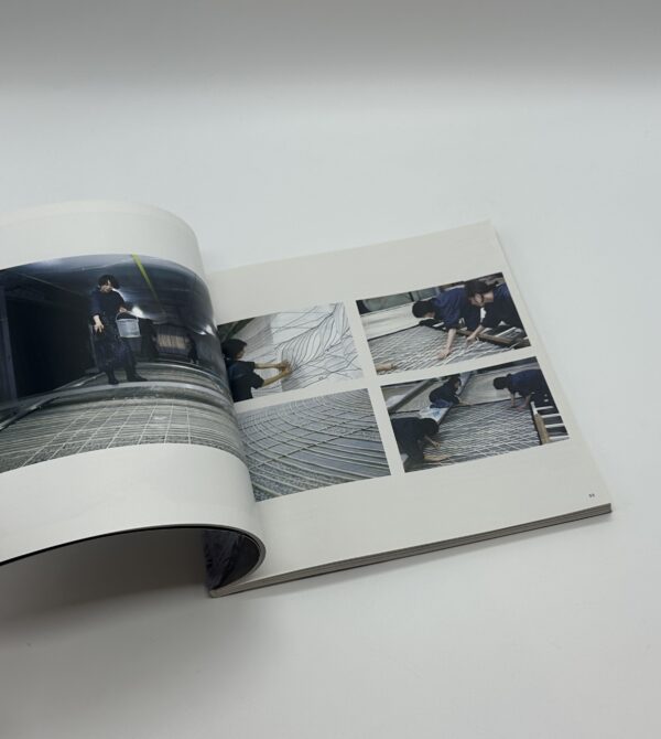 建築と都市　Architectural Spaces with Washi