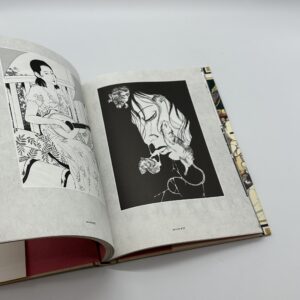 丸尾画報　２冊セット - 画像 (6)