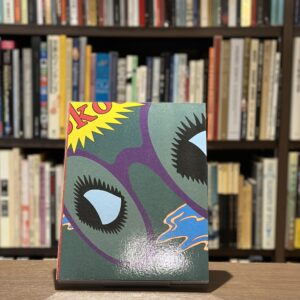 横尾忠則　森羅万象