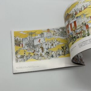 山口晃作品集 - 画像 (5)