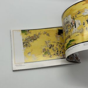 山口晃作品集 - 画像 (3)