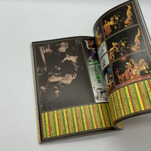 寺山修司の仮面画報 - 画像 (4)