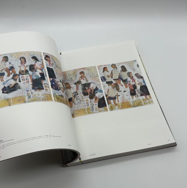 MONUMENT FOR NOTHING