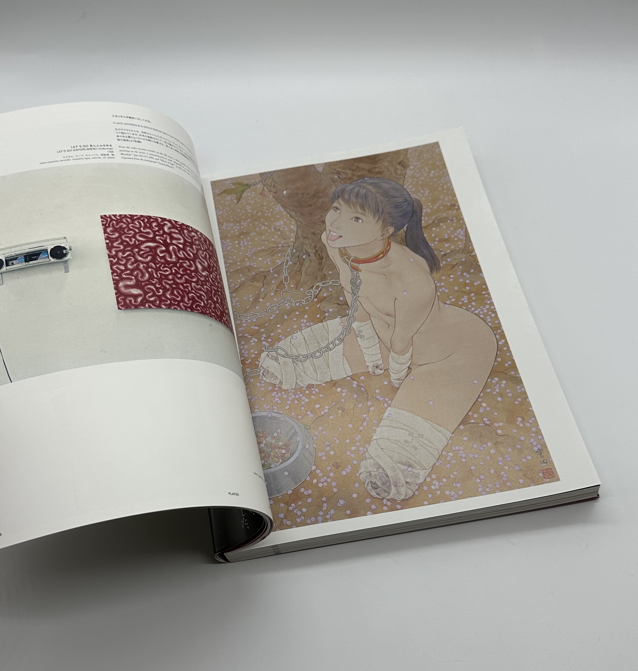 MONUMENT FOR NOTHING - りーちあーと