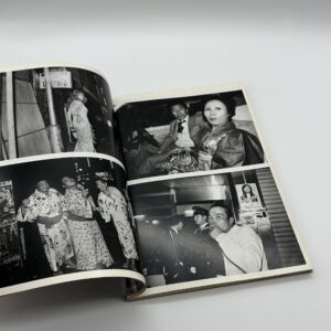 FLASH UP - 画像 (3)