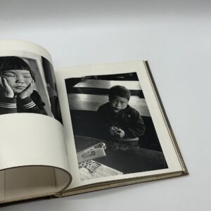 戦後派 - 画像 (6)