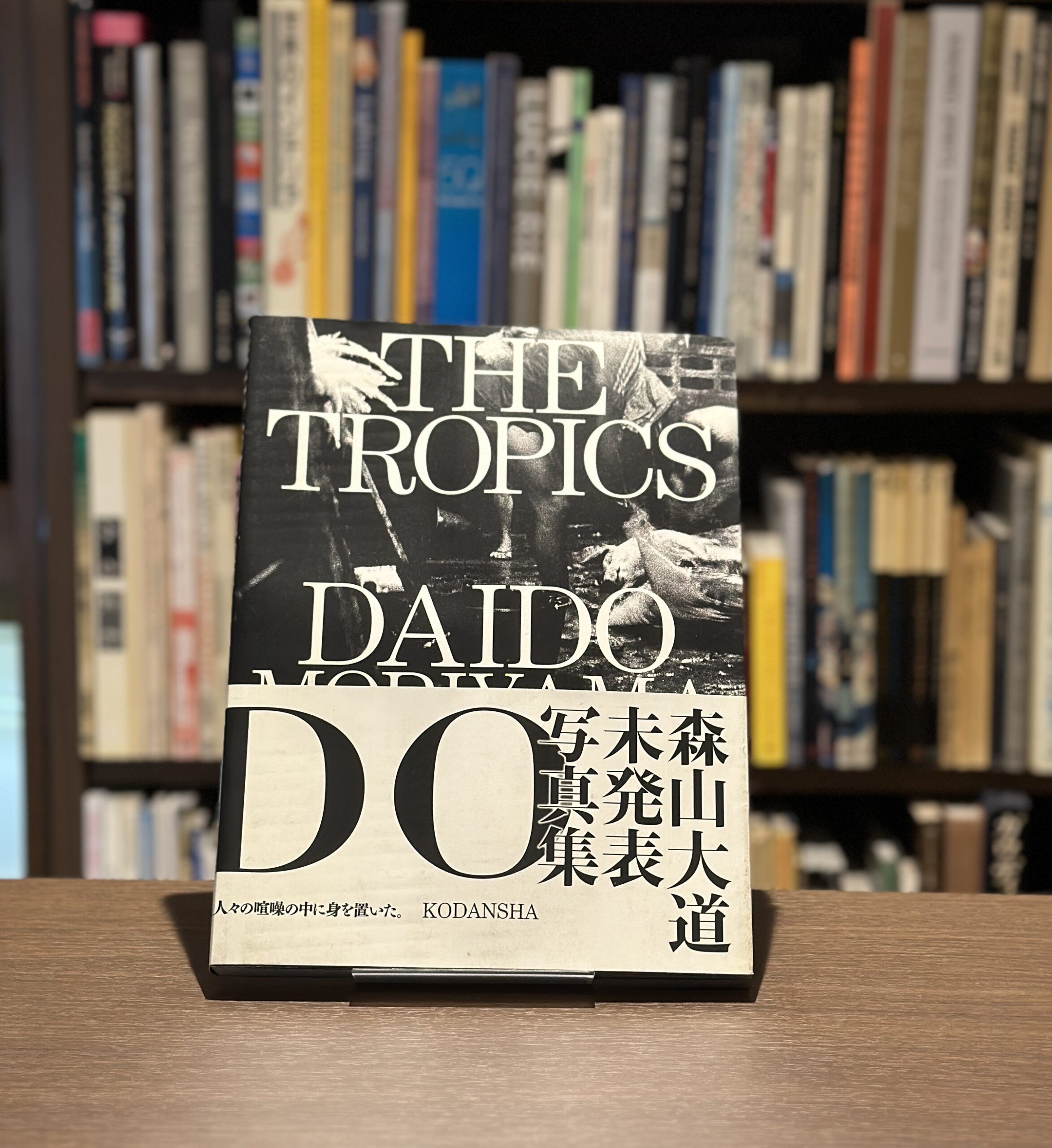 THE TROPICS - 画像 (1)