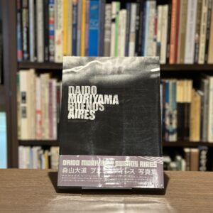 ブエノスアイレス