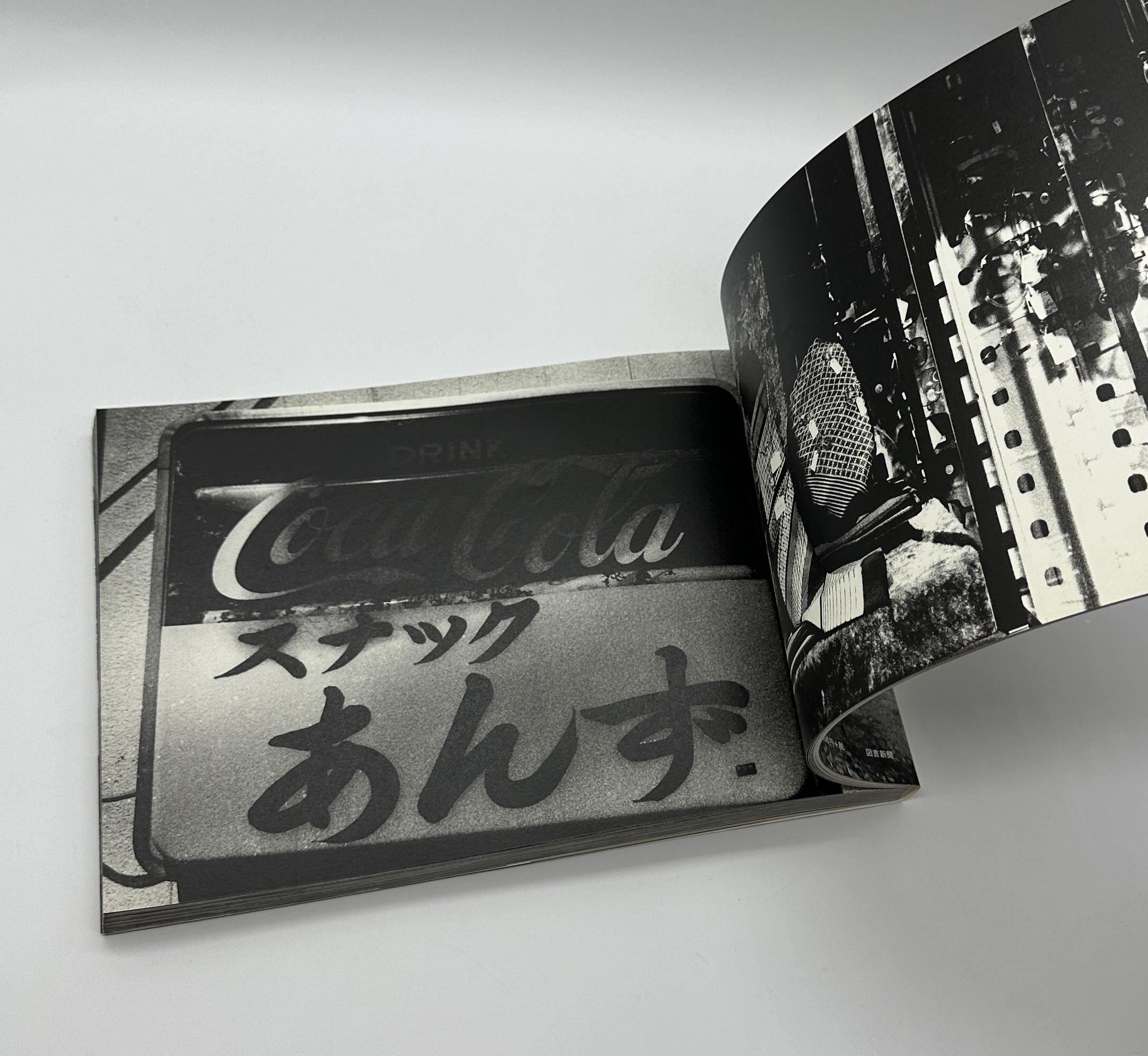 NORTHERN - 画像 (4)