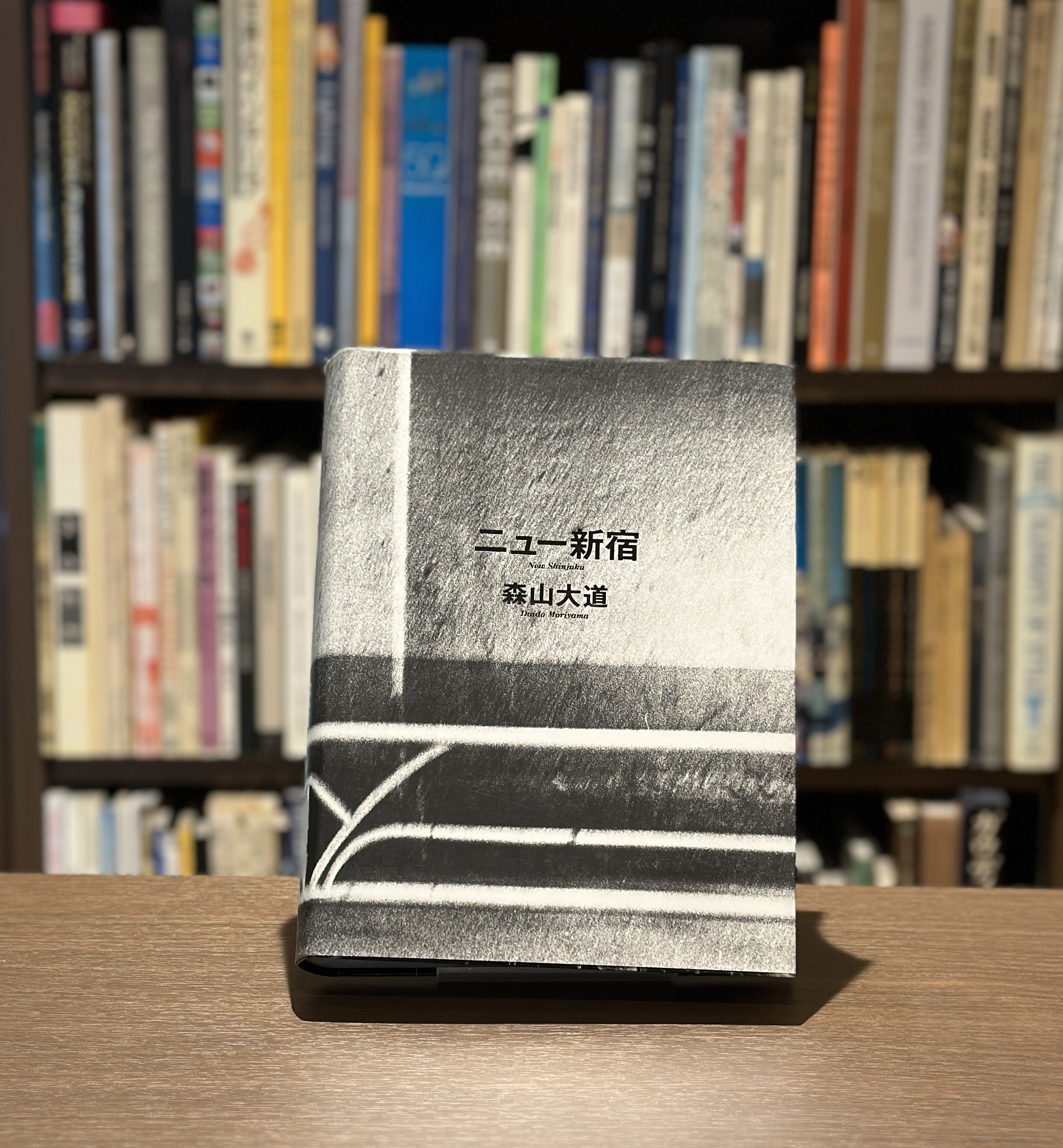 ニュー新宿 - 画像 (1)