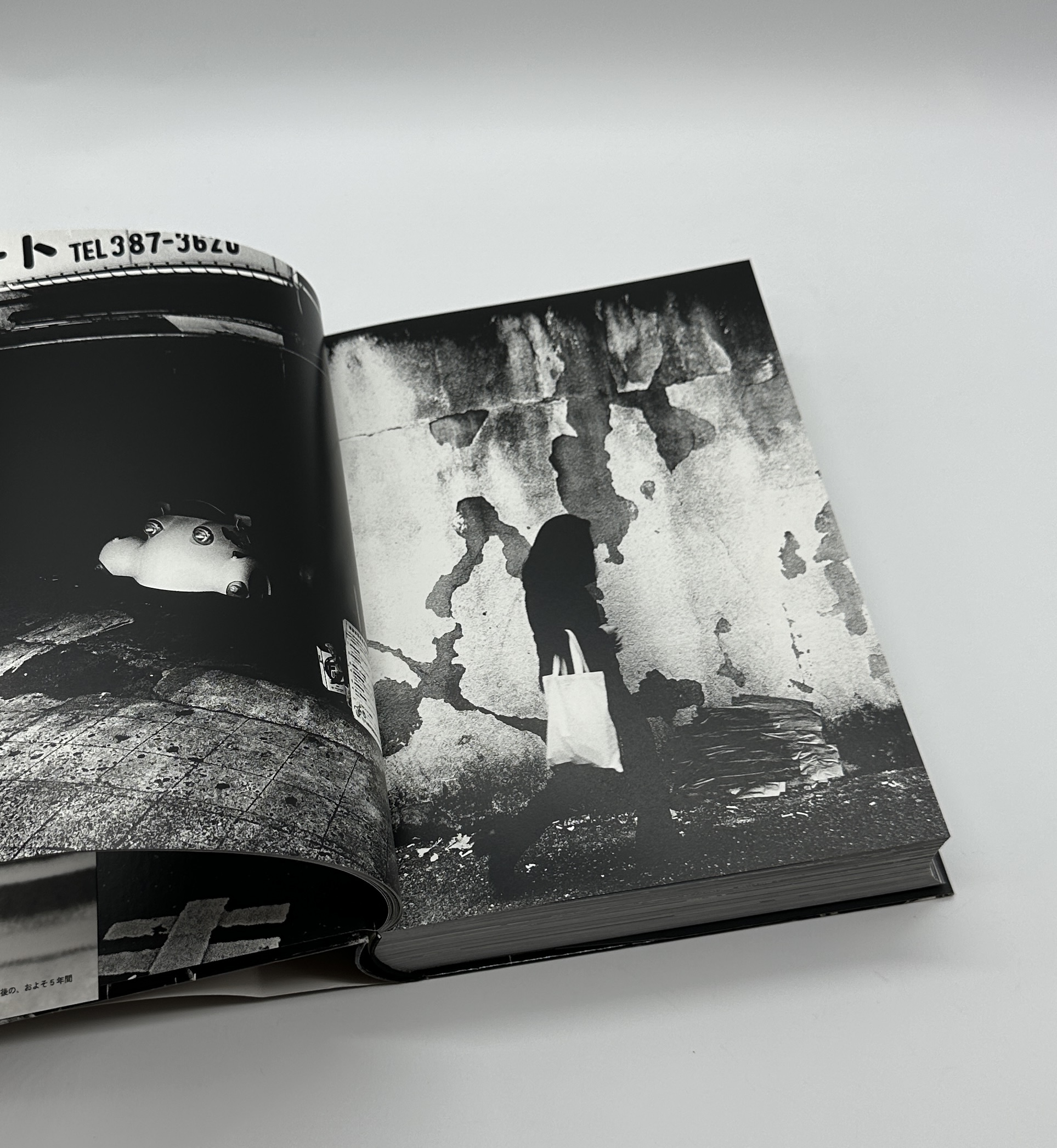 ニュー新宿 - 画像 (2)