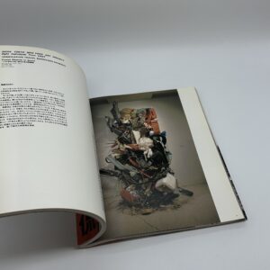 REVERSING REALITY - 画像 (6)