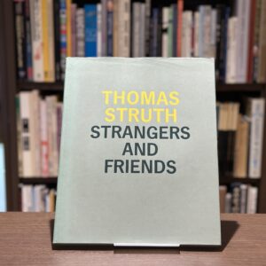 STRANGERS AND FRIENDS