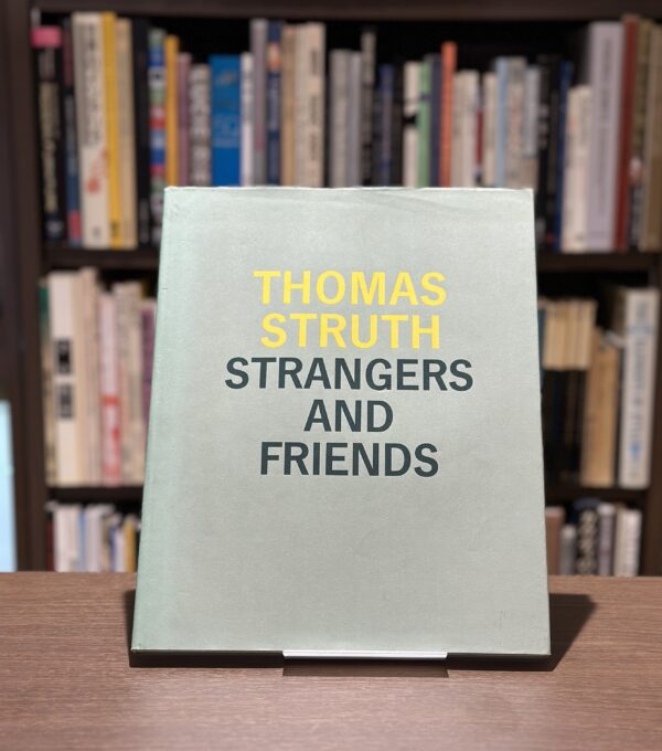 STRANGERS AND FRIENDS