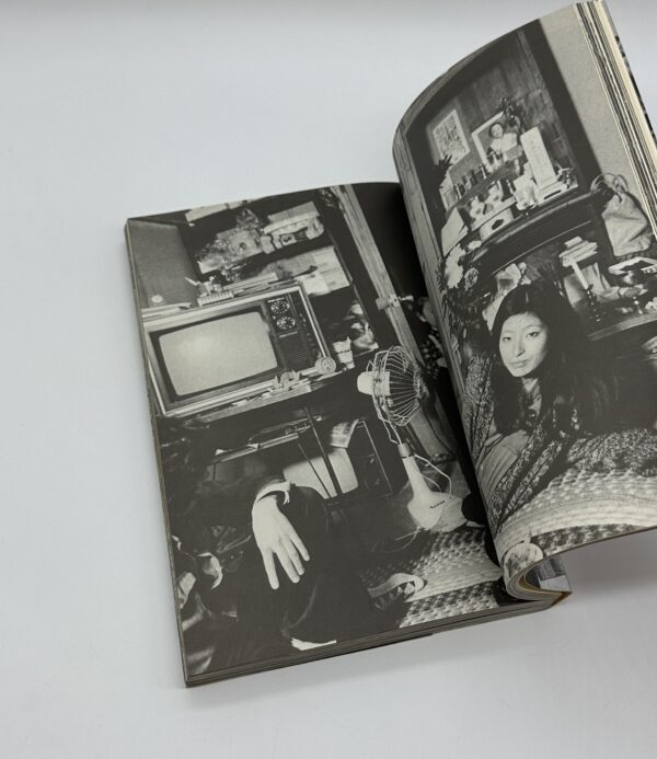 荒木経惟の偽ルポルタージュ