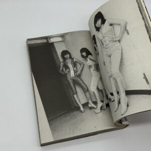 荒木経惟の偽ルポルタージュ - 画像 (4)