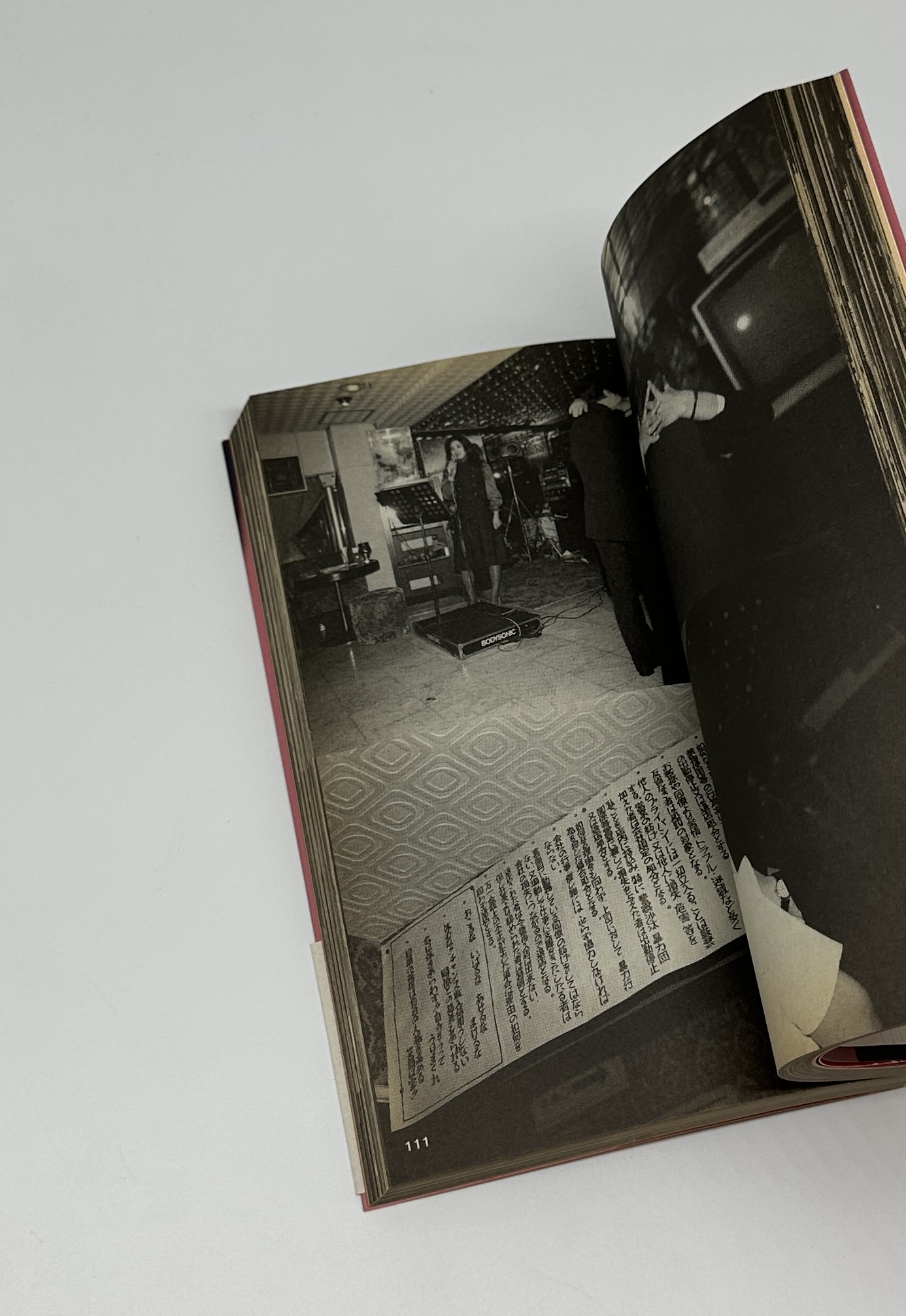 東京ラッキーホール - 画像 (6)