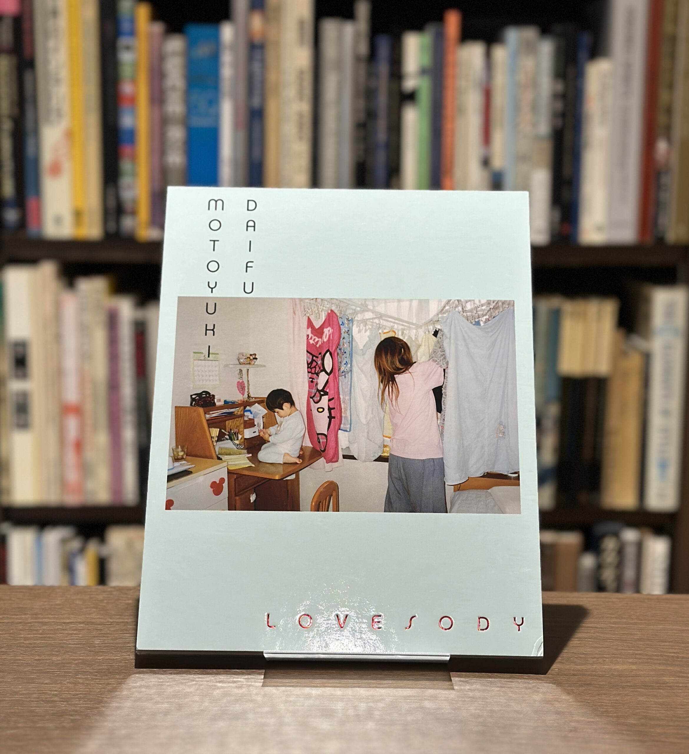 LOVESODY - 画像 (1)