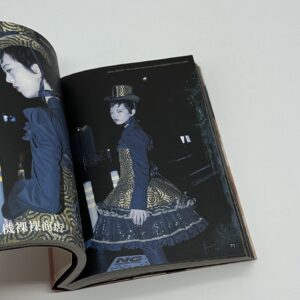 obscene magazine vol. 1 - 画像 (5)