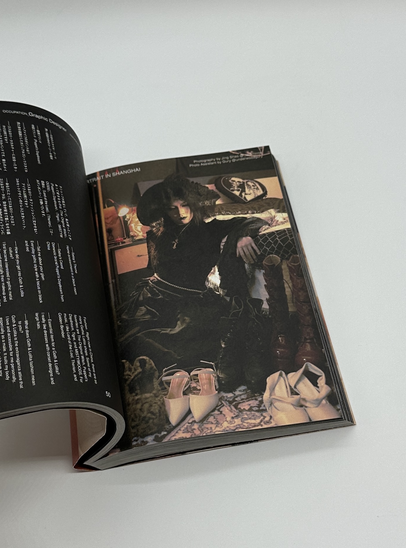 obscene magazine vol. 1 - 画像 (4)