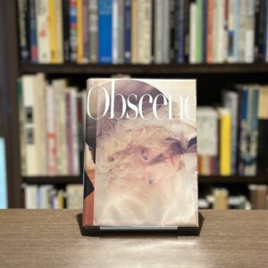 obscene magazine vol. 1 - 画像 (1)