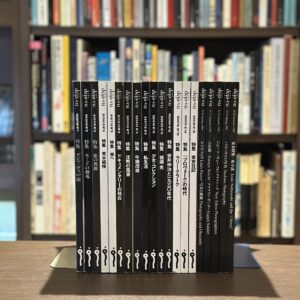 『署名入』deja-vu　20冊揃 - 画像 (1)