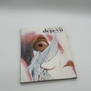 『署名入』deja-vu　20冊揃 - 画像 (2)