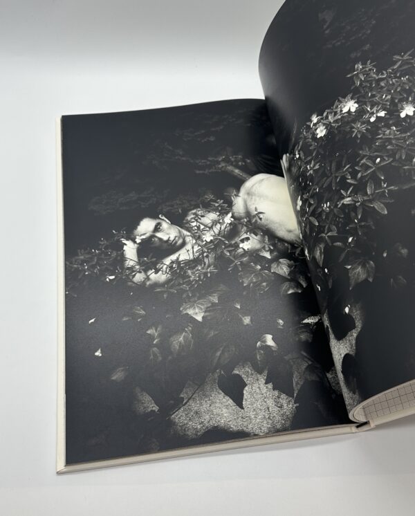 『署名入』薔薇刑　二十一世紀版