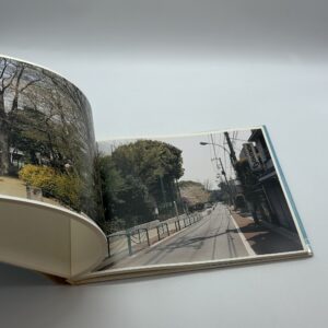 message - 画像 (6)