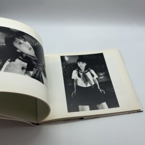 ma poupee japonaise - 画像 (3)