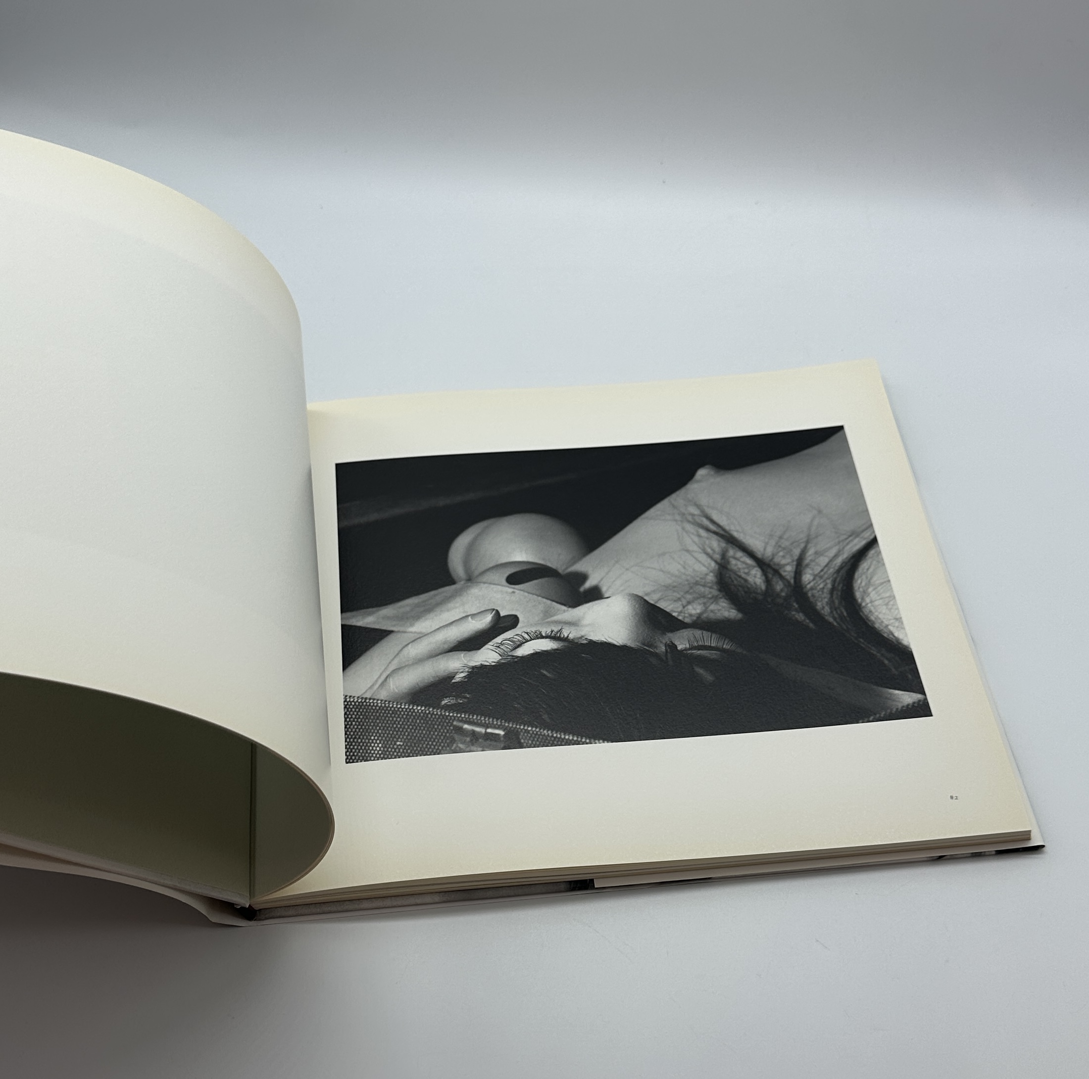 ma poupee japonaise - 画像 (2)