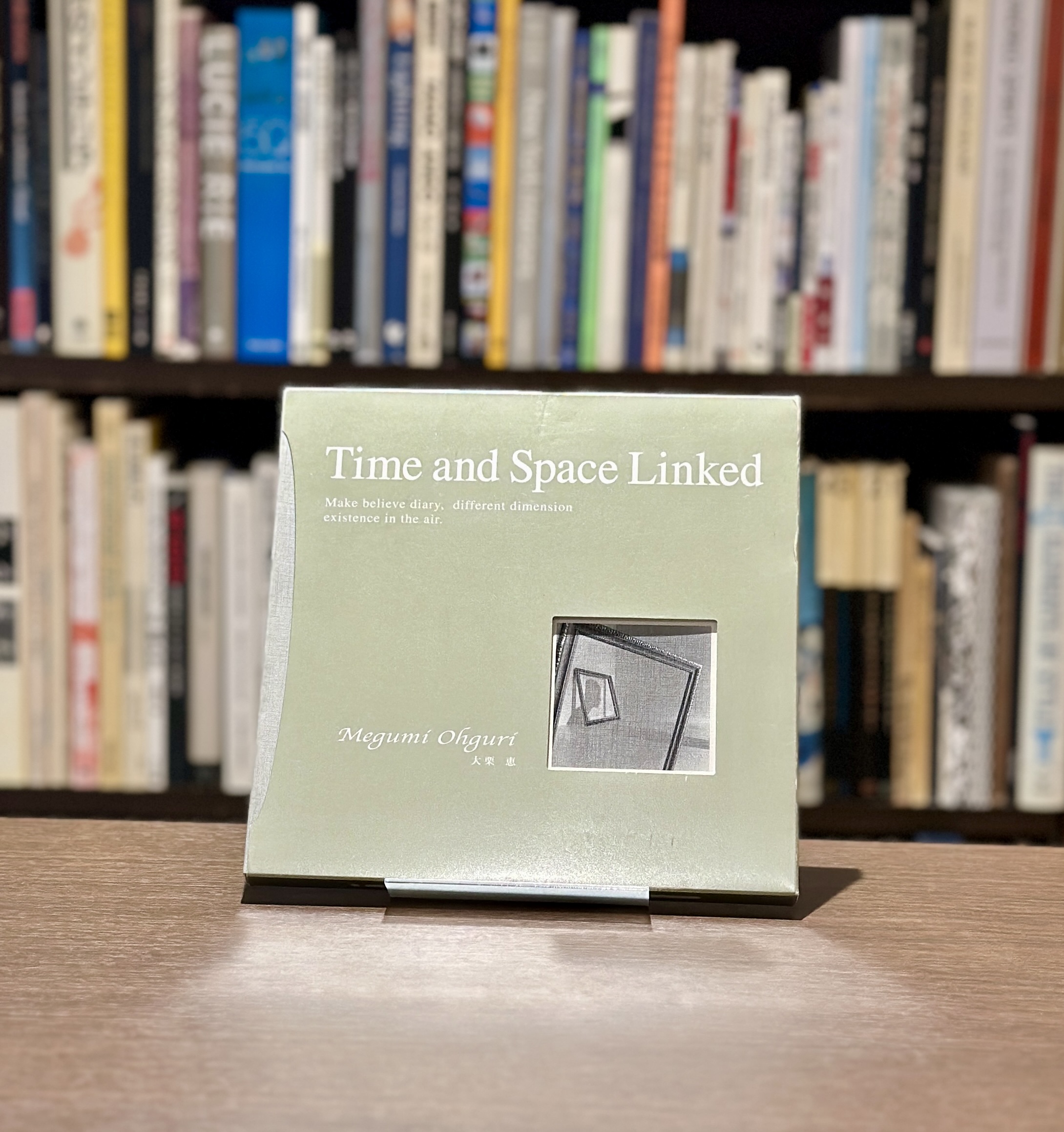 Time and Space Linked　連鎖する空間 - 画像 (1)