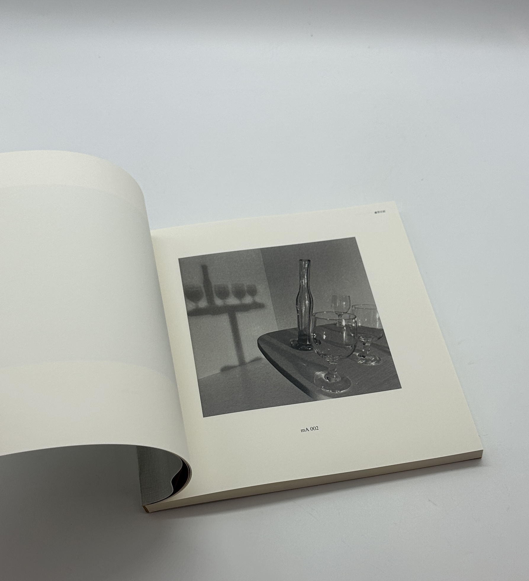 Time and Space Linked　連鎖する空間 - 画像 (2)