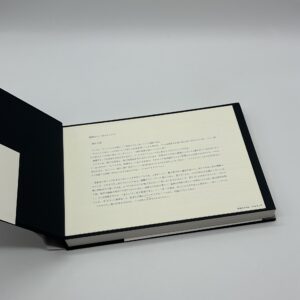 全作品 - 画像 (8)