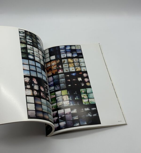 照度　あめつち　影を見る