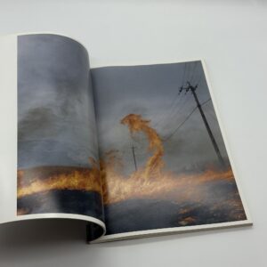 照度　あめつち　影を見る - 画像 (2)