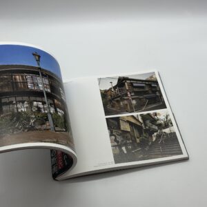 『署名入』東京 - 画像 (6)